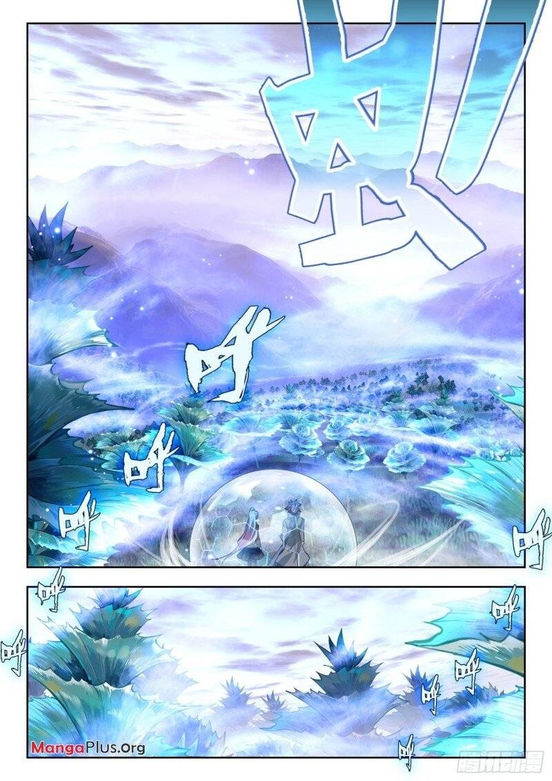 Soul Land II Chapter 296 6